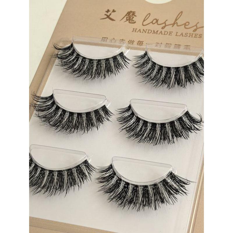 Aimo - Dense Multipack False Eyelashes (Various Designs)