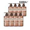 Honey & Macadamia Nature Shampoo Wedding Bouquet 500ml X8
