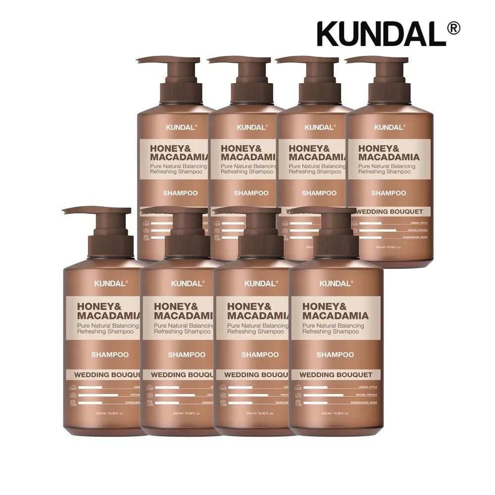 KUNDAL Honey & Macadamia Nature Shampoo Wedding Bouquet 500ml x8