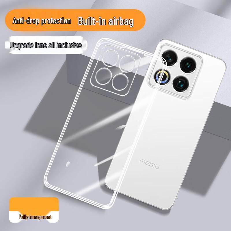 

Smorss Meizu 22 Защитный чехол для телефона Meizu 22