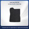Geely Jinagao 08-10 LHD Non-Slip Car Floor Mats