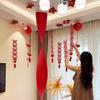 Wedding Ceiling & Bedroom Double Happiness Decorations Set