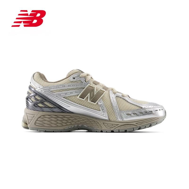 NEW BALANCE Men's and Women's Shoes - Versatile and Comfortable for Sports U1906RCP