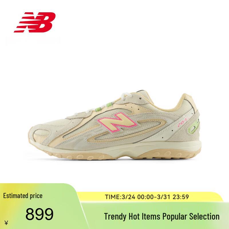 New Balance U204L98F 204L Series Casual Sneakers