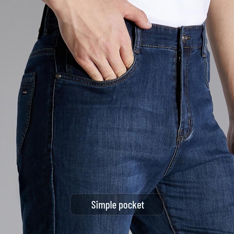 Antonio Men's Lightweight Straight-Leg Jeans