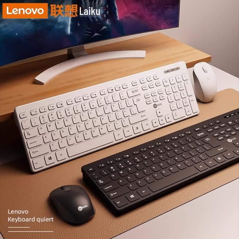 Lenovo Wireless Office Keyboard and Mouse Combo