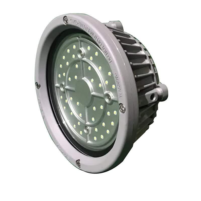 SEVA SZSW7135-50F LED Work Light