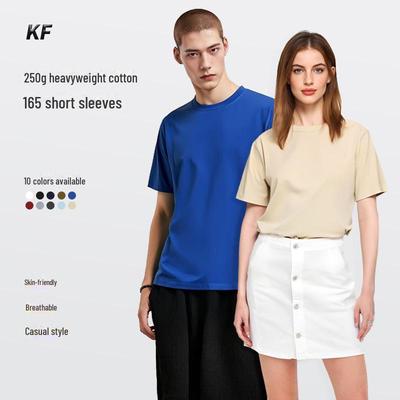 250g Reine Baumwolle Schwergewicht Kurzarm Einfarbig Locker T-Shirt - Nische Japanischer Stil Trend