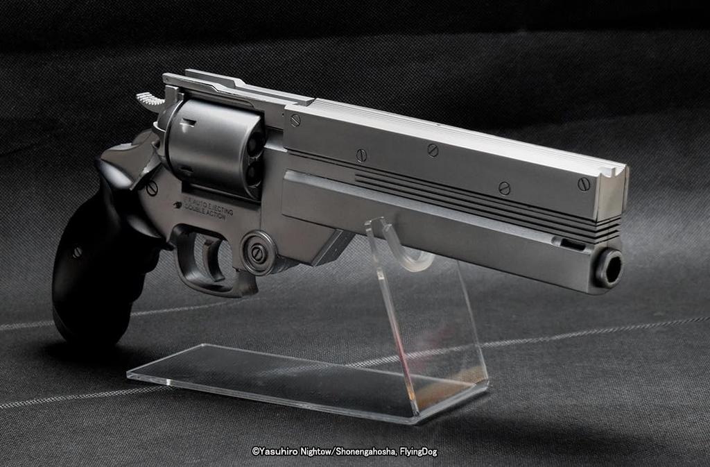 Fullcock Realfoam Water Gun, Vol. 18, Vash's gun from the TV series Trigun. Painted in Iron Silver. Approximately 330mm long. Made of ABS plastic.