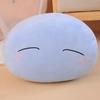 Rimuru Tempest Plush Toys Anime That Time I Got Reincarnated As a Slime Rimuru Tempest Pillow for Children Baby Xmas Gifts
