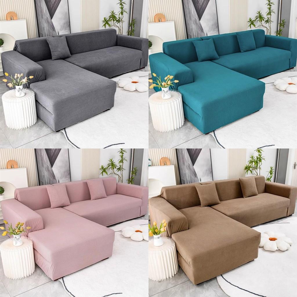 Thick Elastic Sofa Slipcover With Antiscratch Feature For Family Room Home Decor