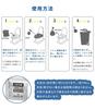 Emergency Toilet Disaster Preparedness Portable Individually Shelf Life Coagulant Coagulant, 30/50/100 Uses, Toilet, Toilet, Packaged, 15-Year (100