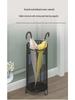 Nordic Light Luxury Umbrella Stand Organizer for Office & Home