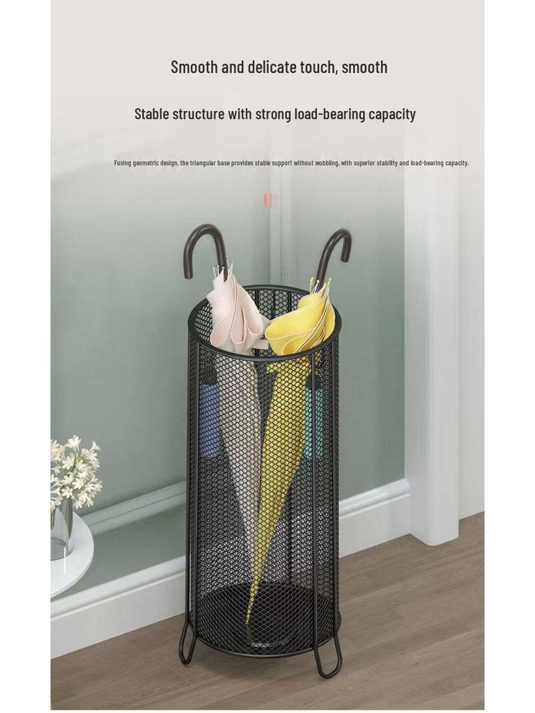 Nordic Light Luxury Umbrella Stand Organizer for Office & Home