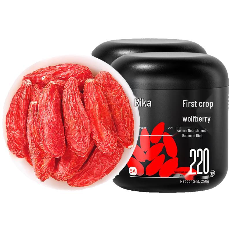 Qilixiang Premium Red Goji Berries