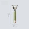 Kitchen Stainless Steel Peeler Household Hanging Loofah Potato Peeler Multi-purpose Melon Fruit and Vegetable Planer7