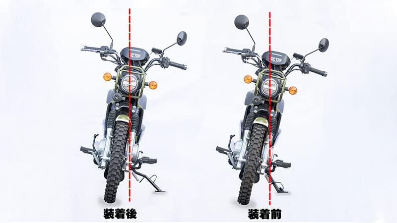 Kijima Cross Cub 110 Motorcycle Parts Side Stand Wide Plate Side Stand Steel Black Finish 213-053