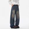 JYL Men's Wide-Leg Jeans American Vintage Washed Blue High-Street Loose Straight Denim