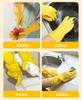10 Pairs of Thick Rubber Gloves, Durable Gloves for Household Kitchen Cleaning and Labor Protection
