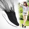 Spring And Autumn New Style Of Flying Mesh Breathable Sports Casual Shoes Korean Style Thick Sole Rocking Shoes Women's Shoes