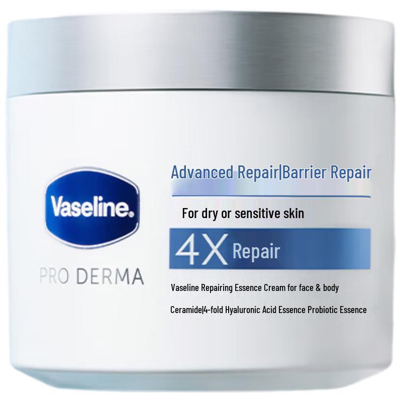 

Vaseline Snow Melt Ultra Hydrating Face Cream