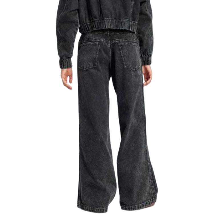 adidas Originals Premium Essentials Wide Leg Denim Pants IW5761