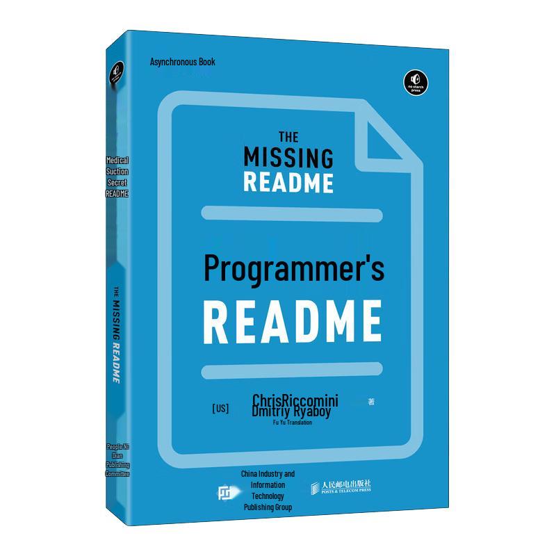 Programmer s README