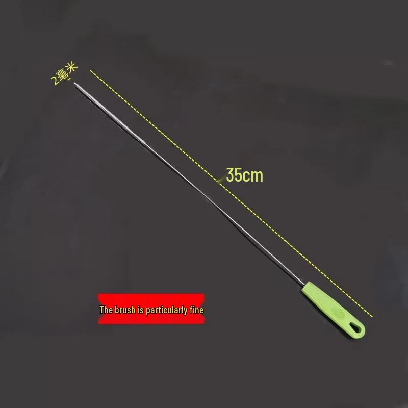 Miao Jiayi Extra Fine Tube & Straw Cleaning Brush Set