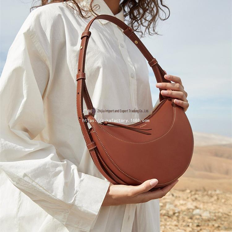 Paris Niche Design Genuine Leather Crescent Saddle Bag - Fashionable Shoulder Messenger Bag