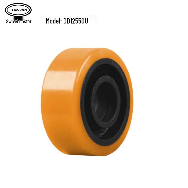 Huandao Polyurethane Caster Wheel