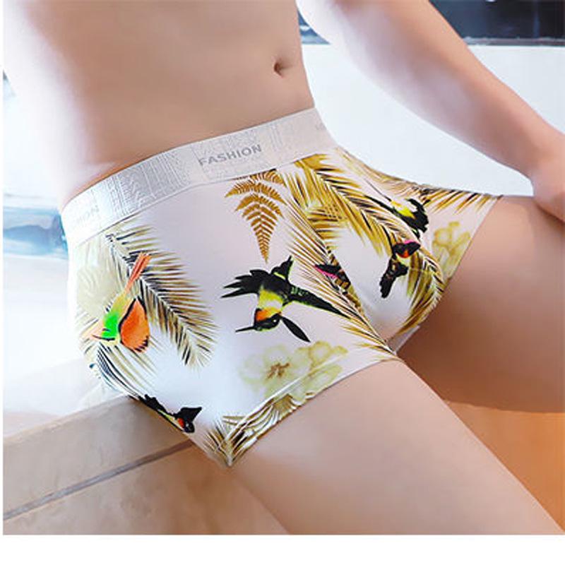 Men's Ultra-Thin Ice Silk Boxer Briefs - Comfortable & Breathable