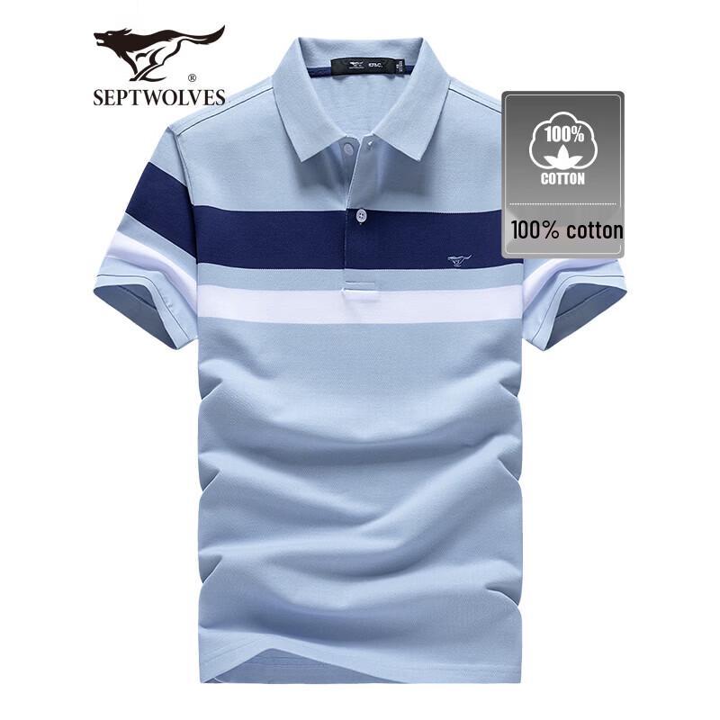 Seven Wolves Men s Striped Pure Cotton Polo T-Shirt 2XL