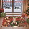 1pc, 2D Flat Printing, Christmas Holiday Themed "HAPPY HOLIDAYS" Entrance Doormat | Non-Slip Machine Washable Polyester | Suitable for Entryway/Bedroo