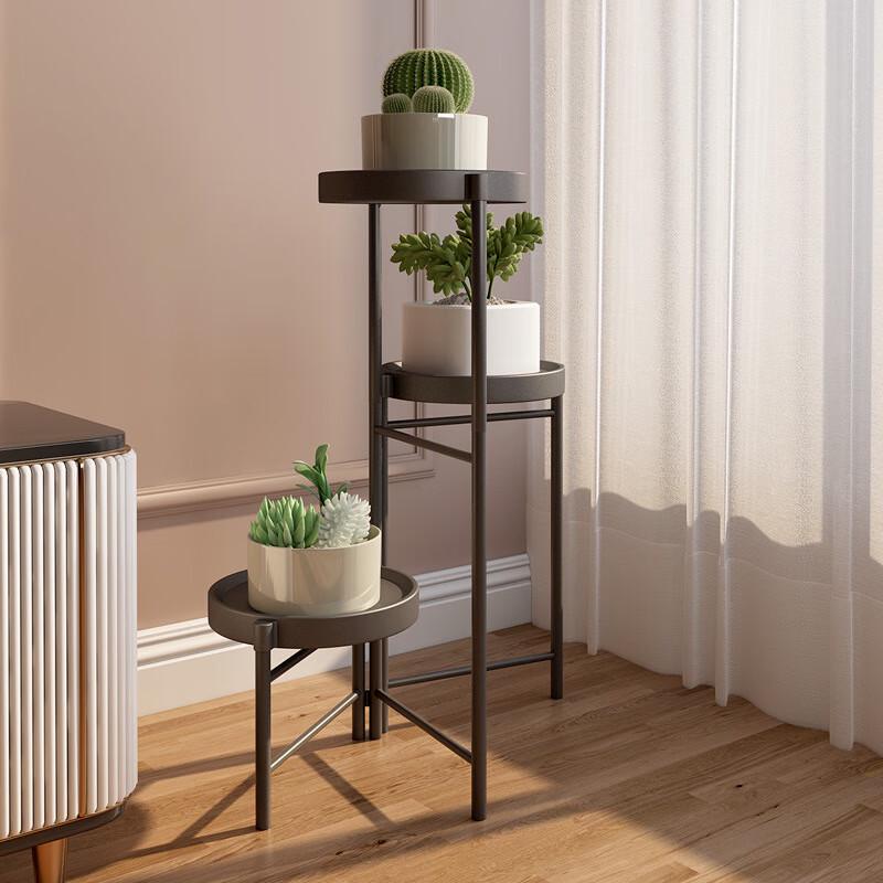Miling 3-Tier Metal Plant Stand