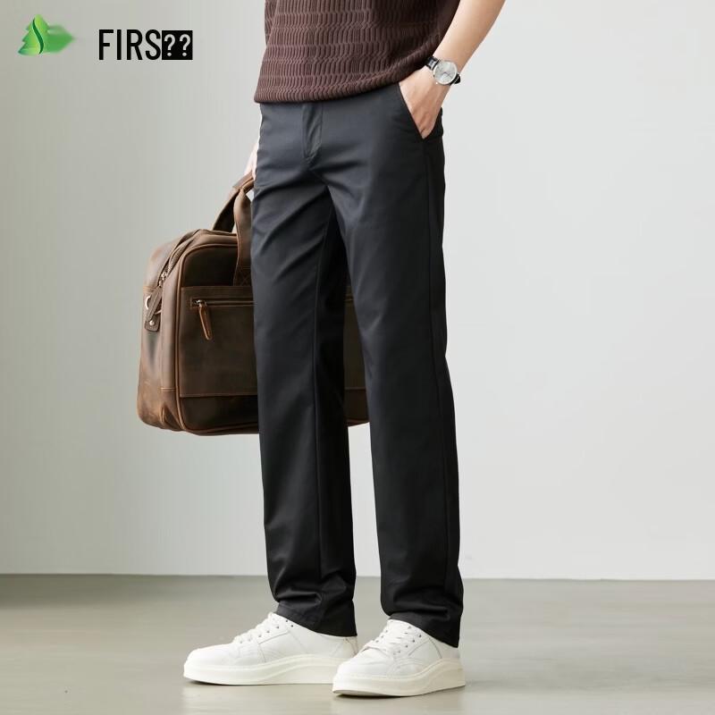 FIRS Men's Cotton-Feel Summer Straight-Leg Casual Pants