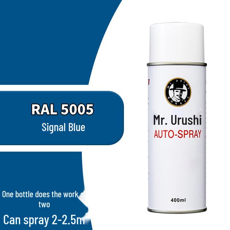 Mr. Paint Multi-Purpose Oil-Based Spray Paint