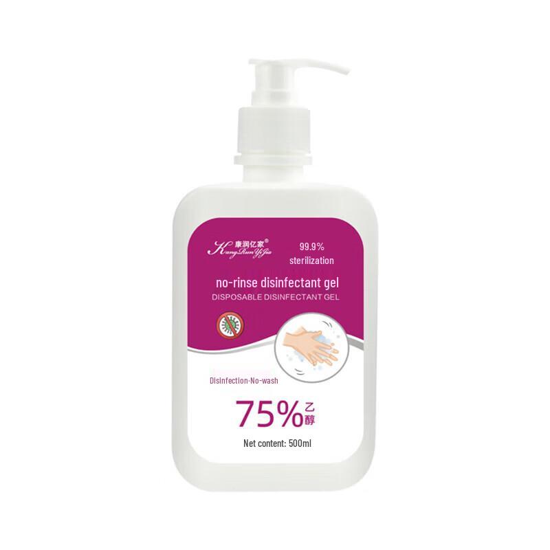 

Kangrun Yijia Alcohol-Free Quick-Dry Hand Sanitizer Gel 500ml