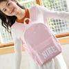 Nike Unisex Sports Backpack