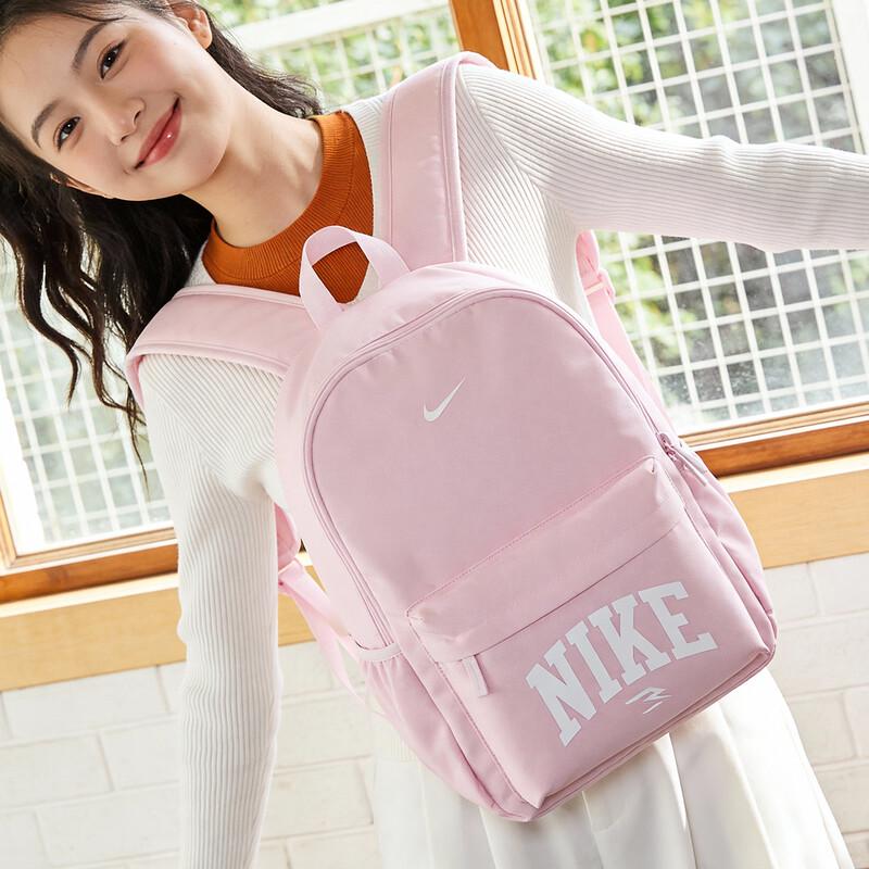 Nike Unisex Sports Backpack