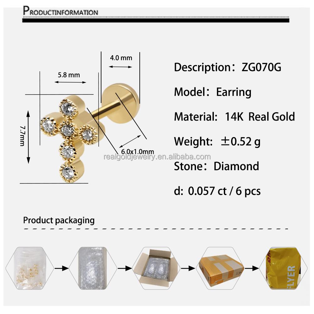 High Quality 14K Real Gold AU585 Diamond Cross-Shaped Earrings with Screw Back Stud Cartilage Jewelry for Engagement or Gift
