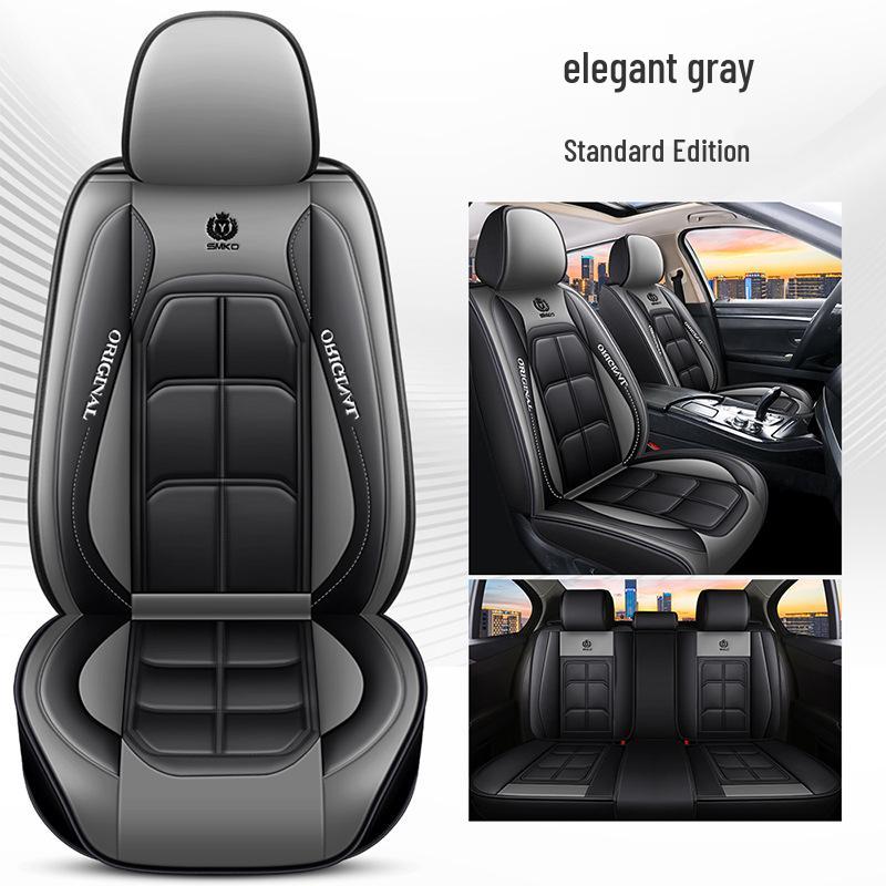 Universal Full Surround Leather Car Seat Cover for All Seasons