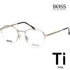 Titanium Eyeglass Frames BOSS1448 J5G Semi-rimless Gold Round Stainless Steel