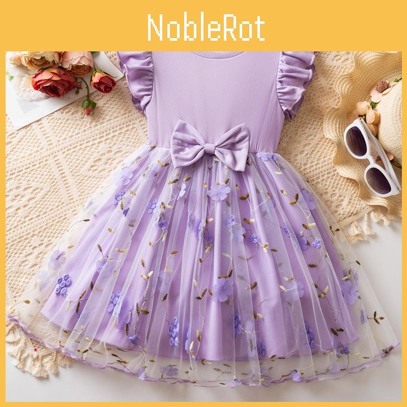 Girl Summer Princess Dress With Floral Embroidery And Tulle For Kids