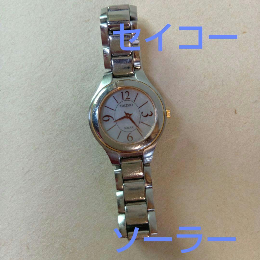 

[USED] SEIKO SOLAR Wristwatch Silver Solar Watch Seiko Operation Confirmed
