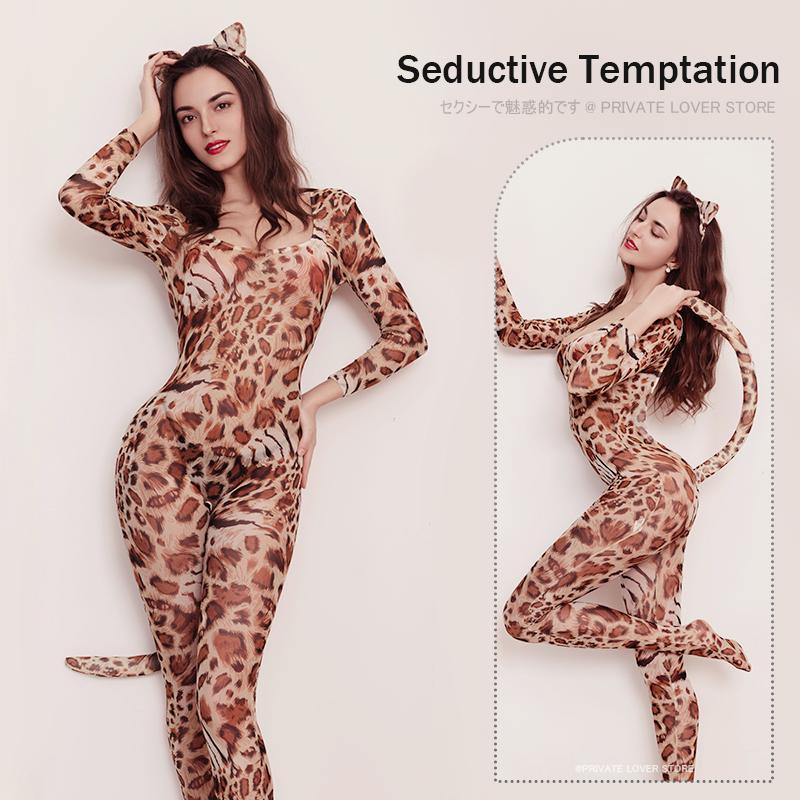 Hot Sexy Leopard Backless Jumpsuit Outfit Fantasy Cosplay Costumes Open Crotch Tights Bodystocking Bodysuit Erotic Lingerie Set