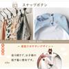 Meal Long 6 Months to 54 Baby Meal Baby Smock with Meal Baby Baby Shower Gift [kalavika] Apron, Sleeves, Months, Bib, Girls, Boys, Bib, Waterproof,
