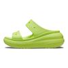 Crocs Κλασικά Σανδάλια Αθλητικά Εξωτερικού Χώρου με Φουσκωτά Στοιχεία Γυναικεία Σανδάλια Λεμονί-Πράσινο 207670-3UH