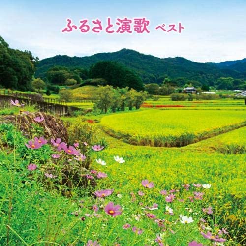 

CD VARIOUS Furusato enka Best KingBestSelect KICW6276 Japan ObiJapanese Enka Used