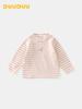 DUUDUU Striped Long Sleeve T-Shirt for Baby Boys & Girls - 2025 Korean Style Base Layer