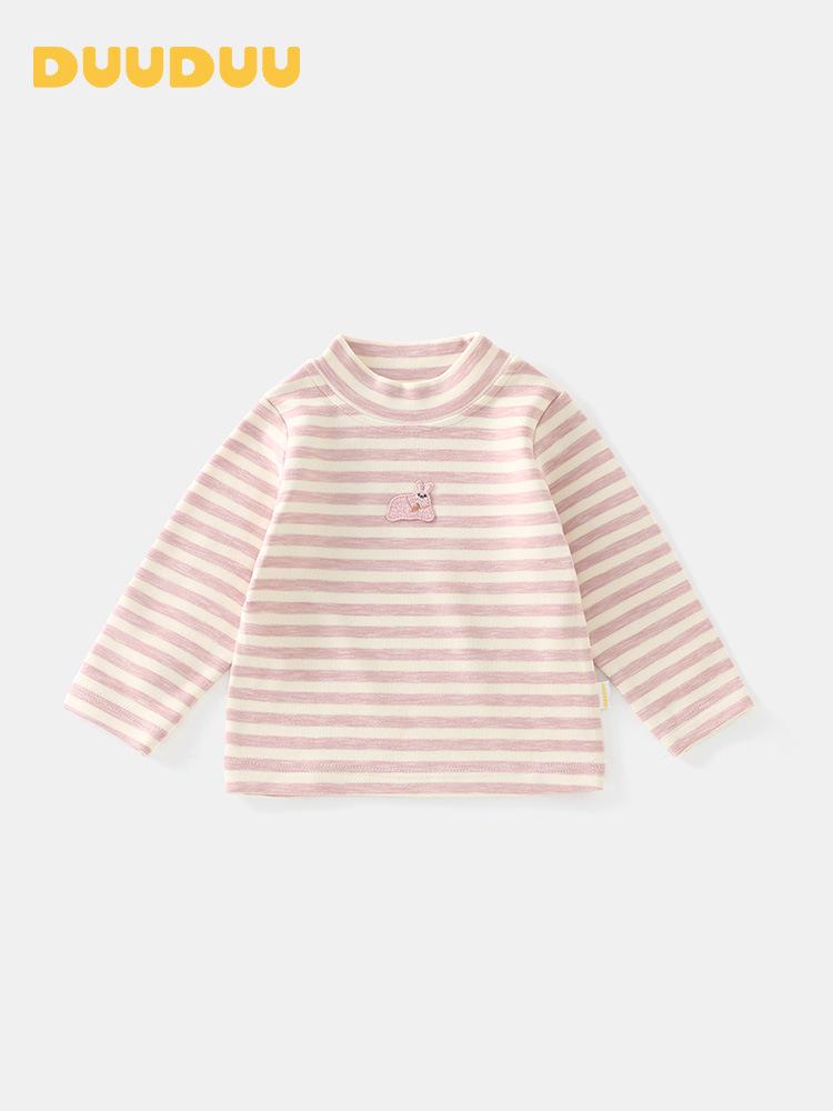 DUUDUU Striped Long Sleeve T-Shirt for Baby Boys & Girls - 2025 Korean Style Base Layer